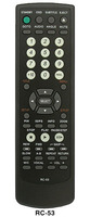 Пульт Huayu RC-53 (для DVD плееров BBK)