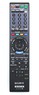 Пульт Changer RM-ADP035 (для DVD и Blu-ray Sony)
