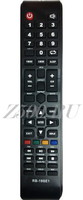 Пульт Huayu 0003A61 (для телевизоров DEXP)