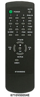 Пульт Huayu 6710V00054E (для телевизоров LG)