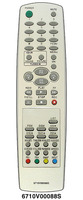 Пульт Huayu 6710V00088S (для телевизоров LG)