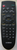 Пульт Yamaha DVD