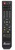 Пульт Eurosky 4500 HD PVR