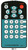 Пульт Super KR-17