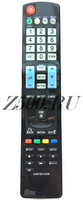 Пульт Huayu AKB72914209 (для телевизоров LG)