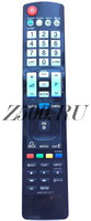 Пульт Huayu AKB72914271 (для телевизоров LG)