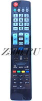 Пульт Huayu AKB72914277 (для телевизоров LG)