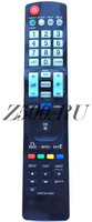 Пульт Huayu AKB72914293 (AKB73275606) (для телевизоров LG)