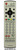 Пульт Panasonic N2QAJB000109 (N2QAJB000107, N2QAJB000108, N2QAJB000121)