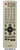Пульт Huayu N2QAJB000142 (N2QAJB000141) (для аудиотехники Panasonic)