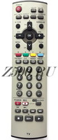 Пульт Huayu N2QAJB000161 (для телевизоров Panasonic)