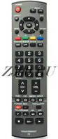Пульт Panasonic N2QAKB000065 (N2QAKB000227)