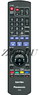 Пульт Changer N2QAYB000125 (для DVD и Blu-ray Panasonic)