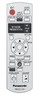 Пульт Changer N2QAYB000260 (для проекторов Panasonic)