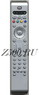 Пульт Changer RC4333/01 (для телевизоров Philips)