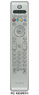 Пульт Changer RC4330/01H (RCAE04_SA) (для телевизоров Philips)