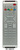 Пульт Philips RC1683803