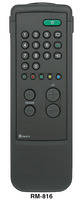 Пульт Sony RM-826