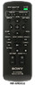 Пульт Changer RM-ANU032 (для DVD и Blu-ray Sony)