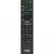 Пульт Huayu RM-ED045 (для телевизоров Sony)