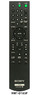Пульт Changer RMT-D185P (RMT-D175P) (для DVD и Blu-ray Sony)