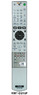 Пульт Changer RMT-D216P (для DVD и Blu-ray Sony)