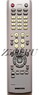Пульт Changer AH59-01622R (AH59-01422A) (для DVD и Blu-ray Samsung)