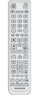 Пульт Changer AH59-02357A (для DVD и Blu-ray Samsung)