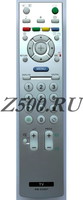 Пульт Huayu RM-ED007 (для телевизоров Sony)