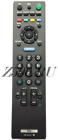 Пульт Huayu RM-ED017 (для телевизоров Sony)