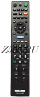 Пульт Sony RM-ED020