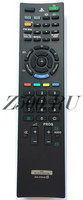 Пульт Sony RM-ED040 