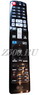 Пульт Changer AKB72975902 (для DVD и Blu-ray LG)